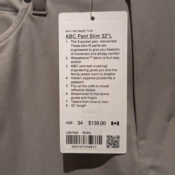 Lululemon ABC Pant Slim - Picture 2 of 5
